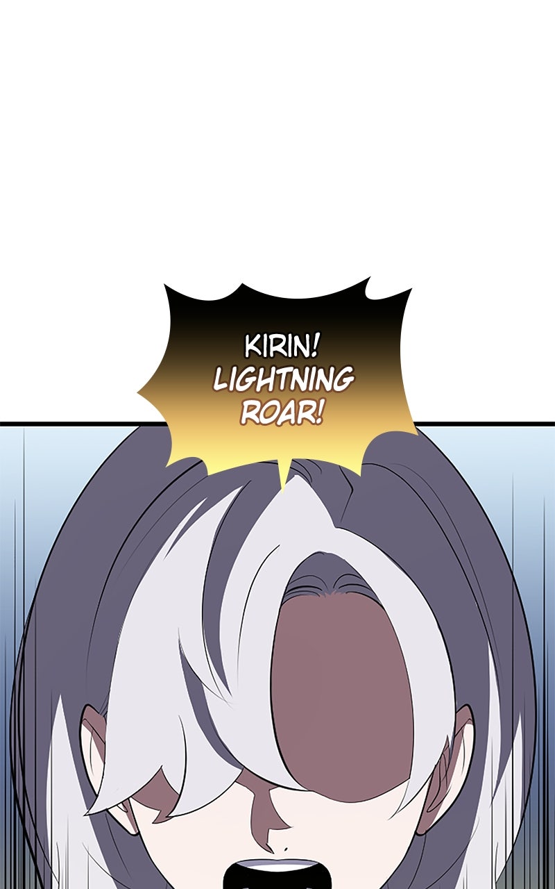 The Unparalleled Hidden Rank Equipment Ep. 55 - The Nobodies (6) page 71 - 
