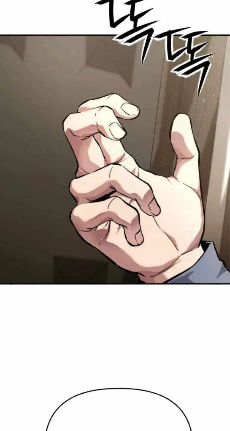 The Unrivaled Labyrinth Architect Chapter 11 page 3 - 