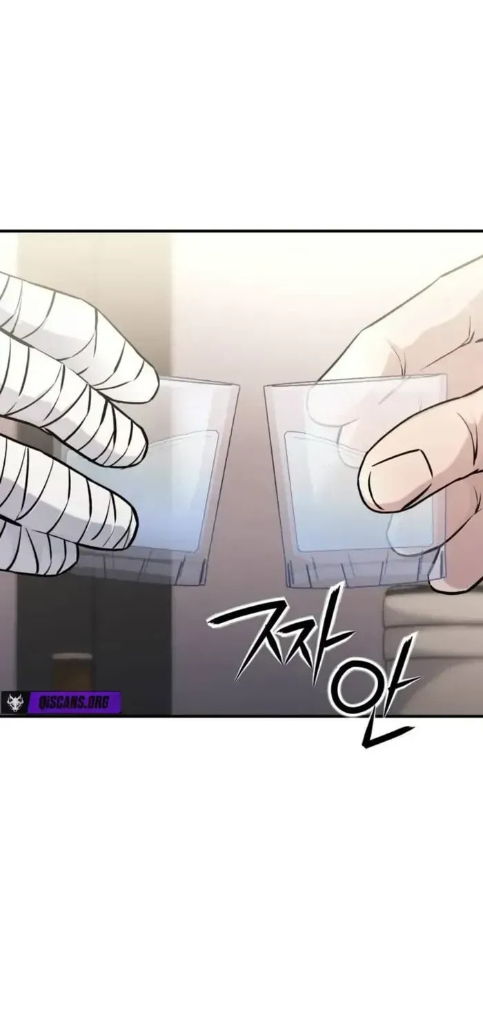The Unrivaled Labyrinth Architect Chapter 13 page 103 - 