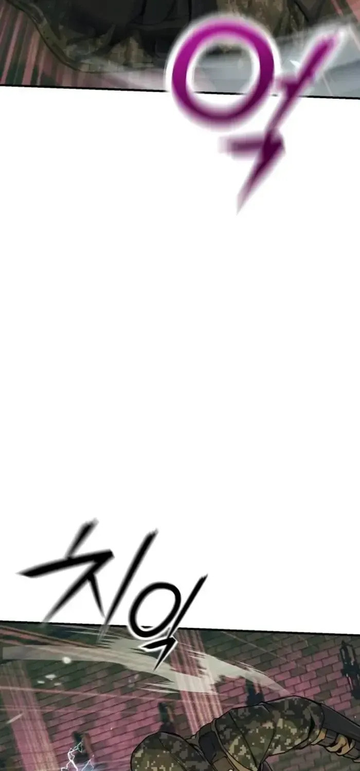 The Unrivaled Labyrinth Architect Chapter 13 page 15 - 