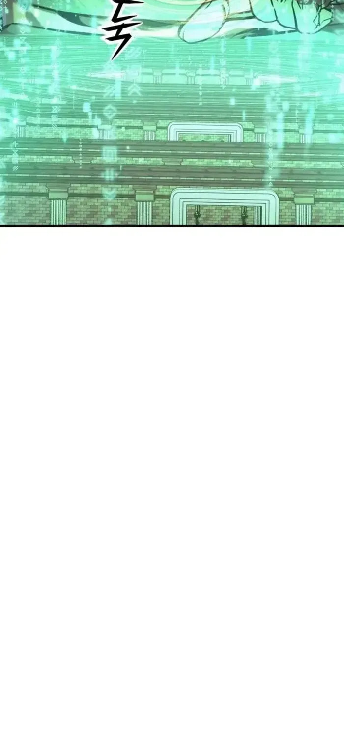 The Unrivaled Labyrinth Architect Chapter 13 page 22 - 