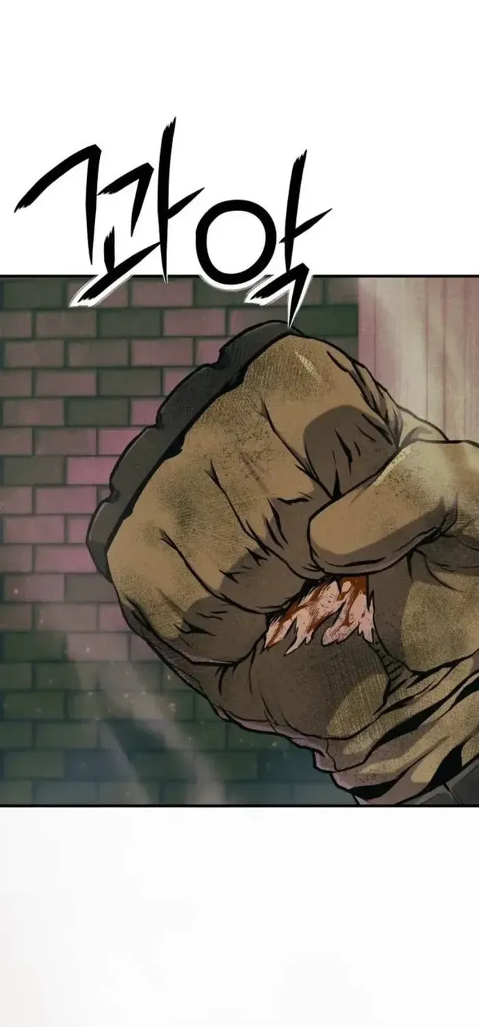 The Unrivaled Labyrinth Architect Chapter 13 page 49 - 