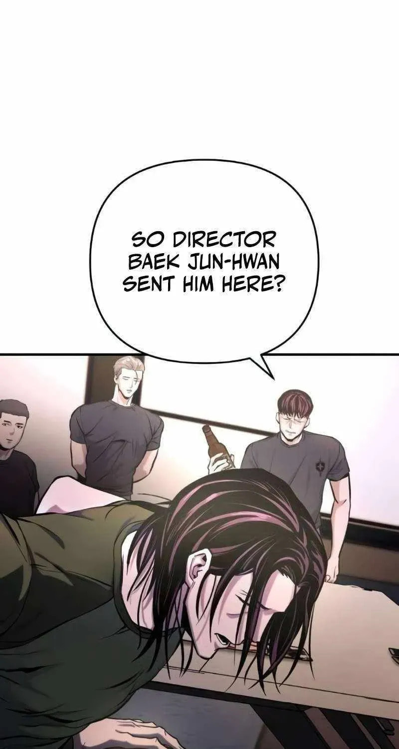 The Unrivaled Labyrinth Architect Chapter 14 page 117 - 