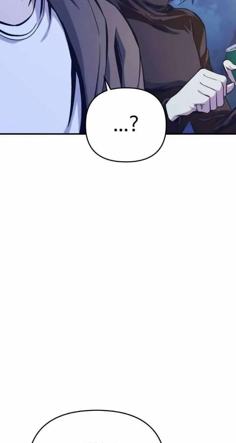 The Unrivaled Labyrinth Architect Chapter 14 page 29 - 