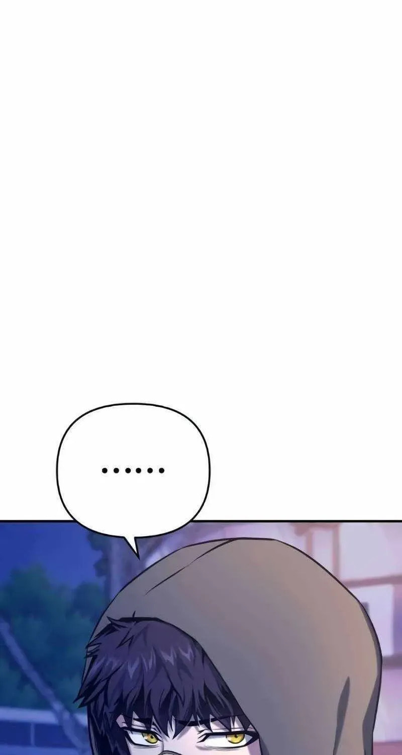The Unrivaled Labyrinth Architect Chapter 14 page 42 - 