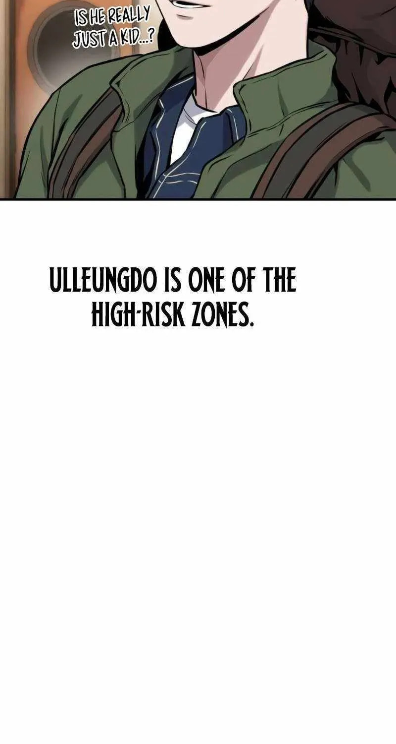 The Unrivaled Labyrinth Architect Chapter 14 page 77 - 