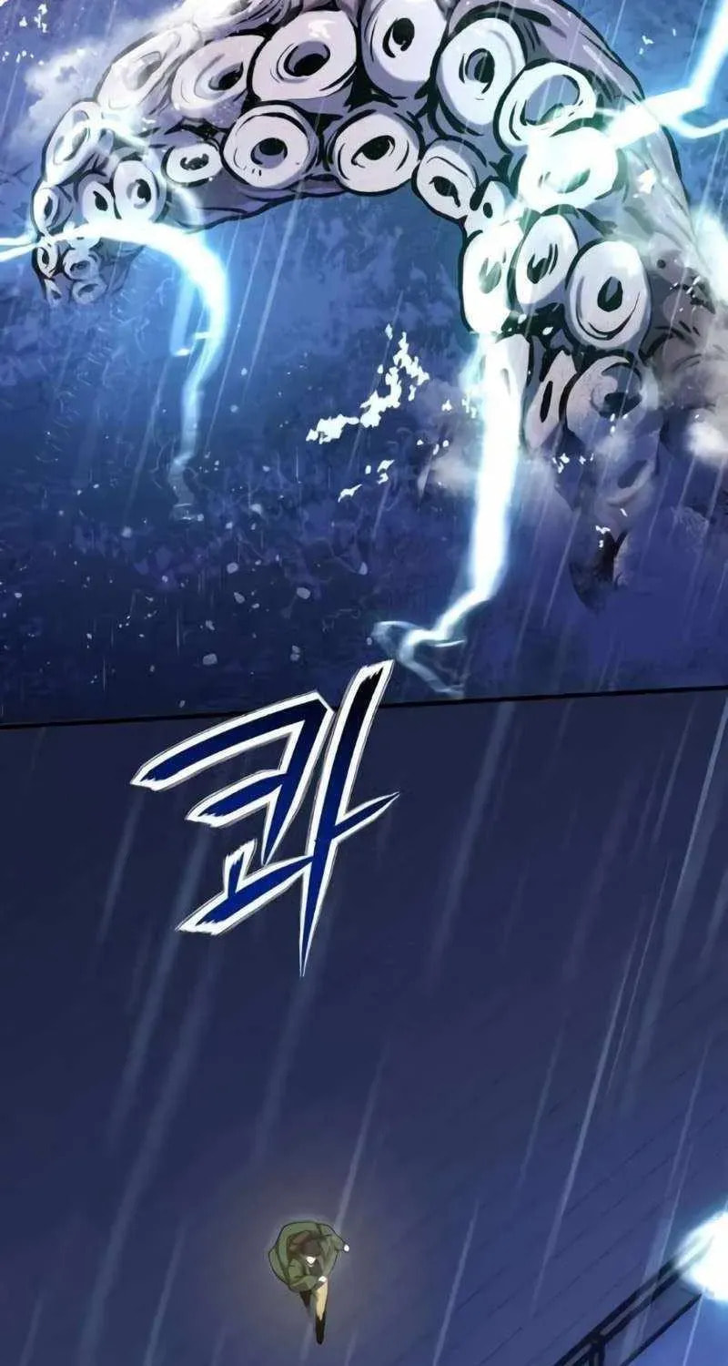The Unrivaled Labyrinth Architect Chapter 14 page 87 - 