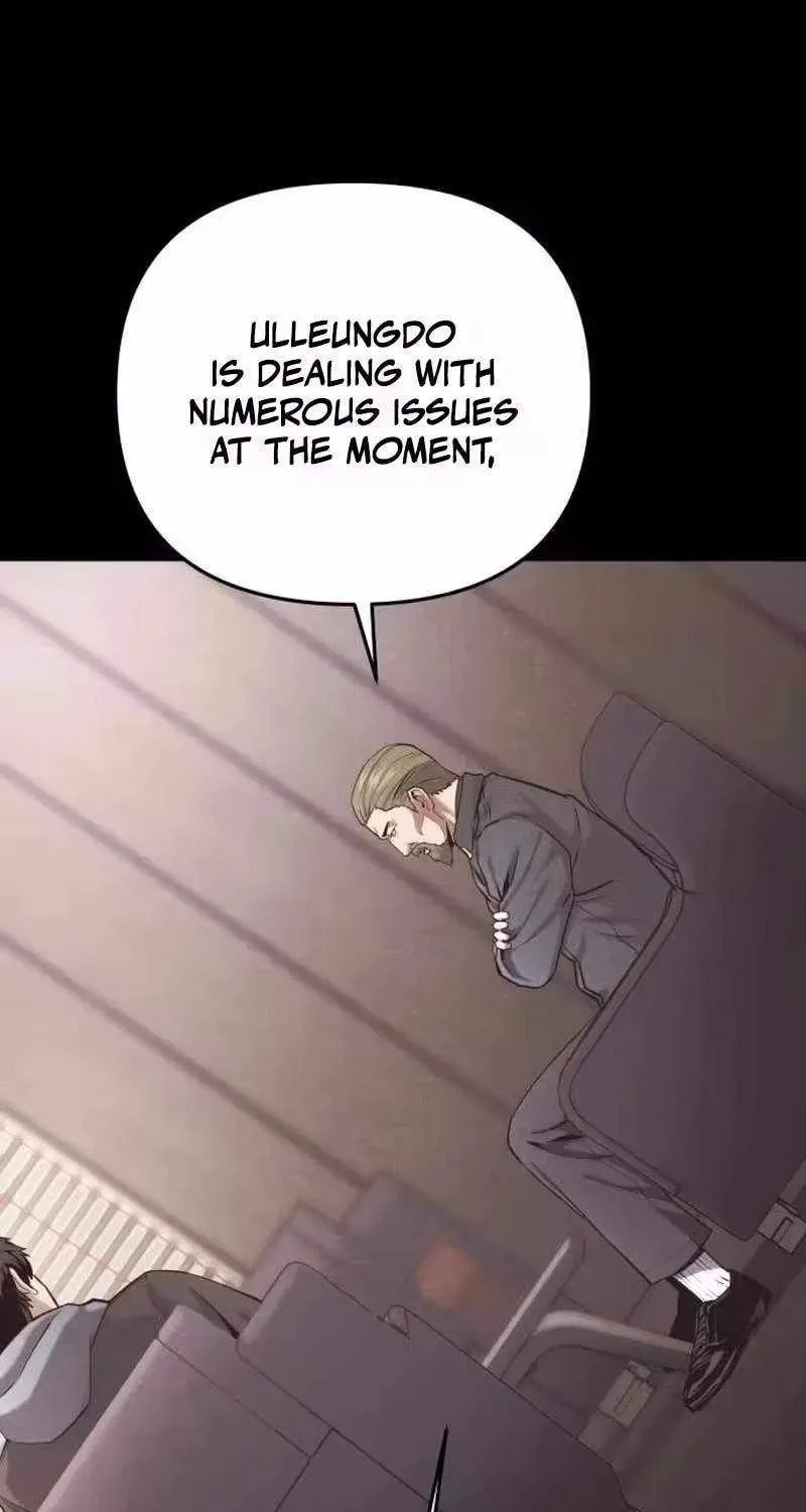 The Unrivaled Labyrinth Architect Chapter 15 page 3 - 
