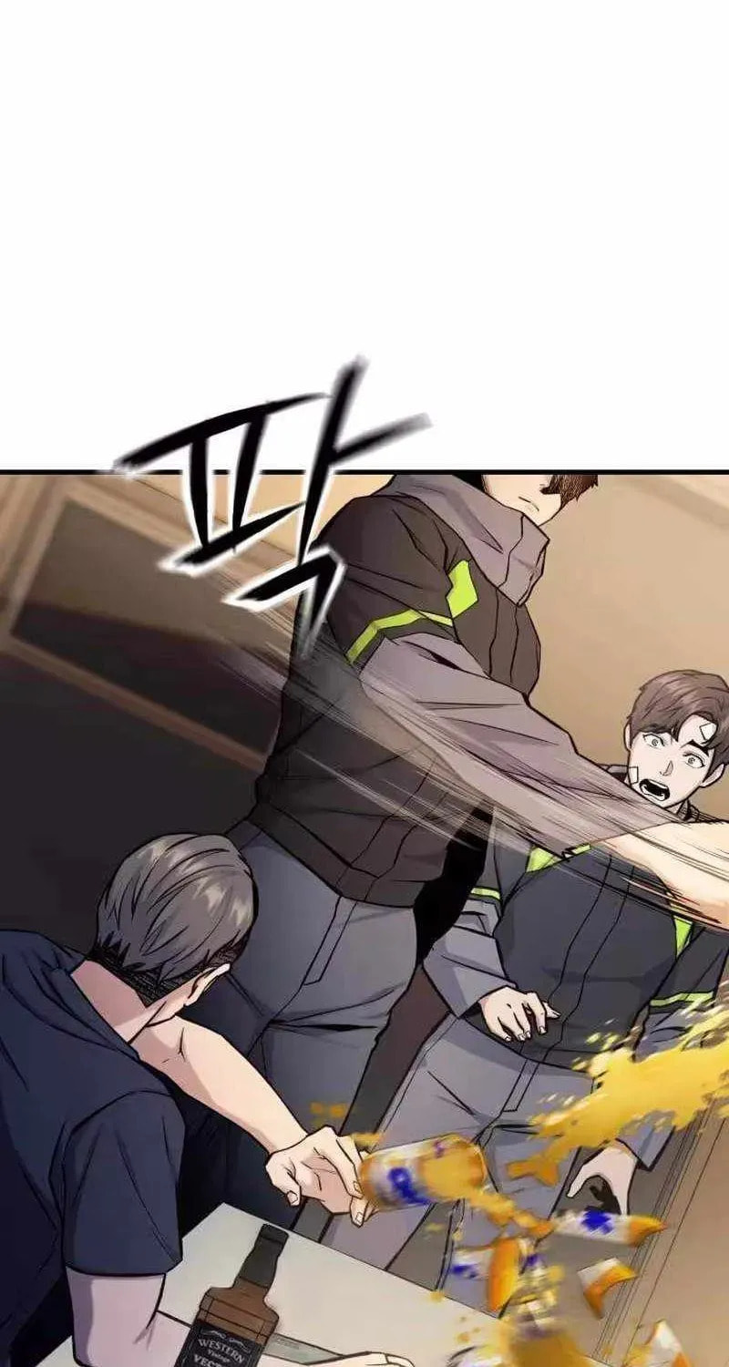 The Unrivaled Labyrinth Architect Chapter 15 page 37 - 