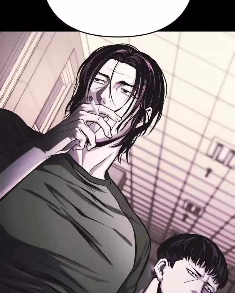 The Unrivaled Labyrinth Architect Chapter 15 page 5 - 