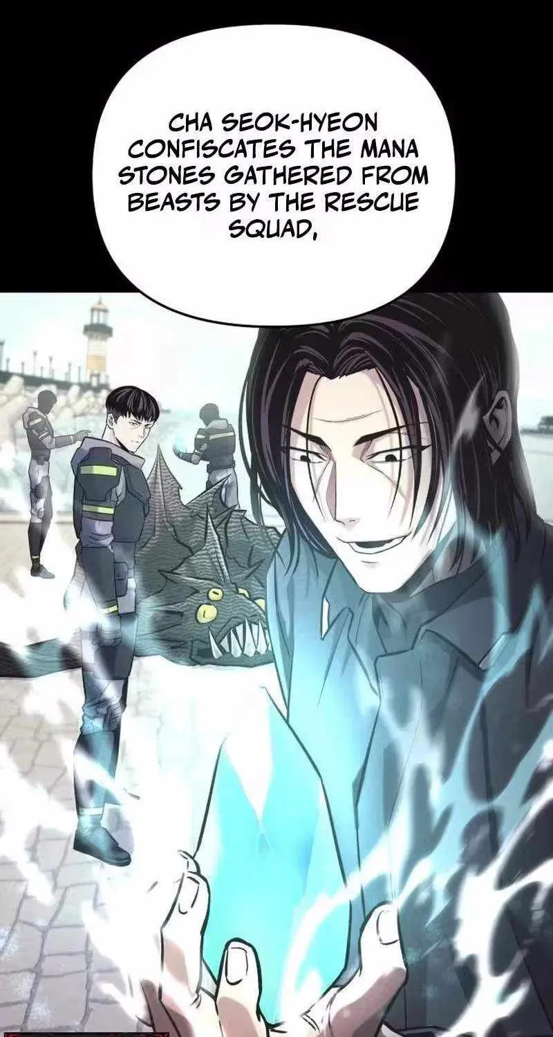 The Unrivaled Labyrinth Architect Chapter 15 page 7 - 