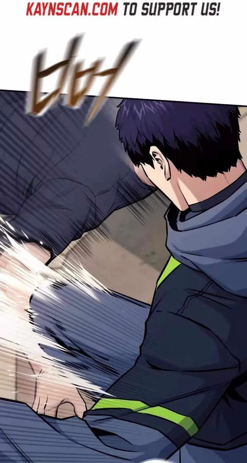 The Unrivaled Labyrinth Architect Chapter 15 page 66 - 