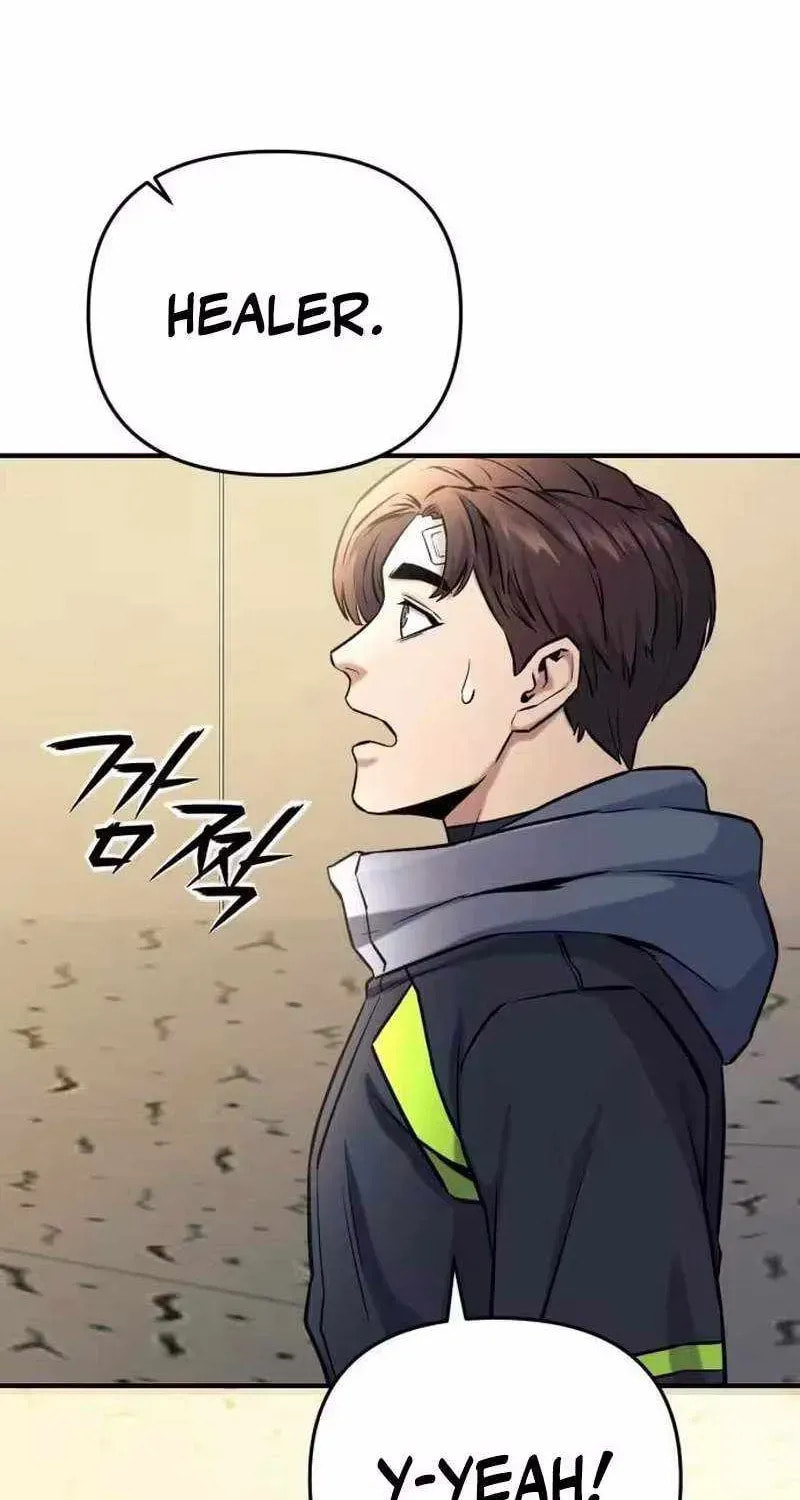 The Unrivaled Labyrinth Architect Chapter 15 page 77 - 