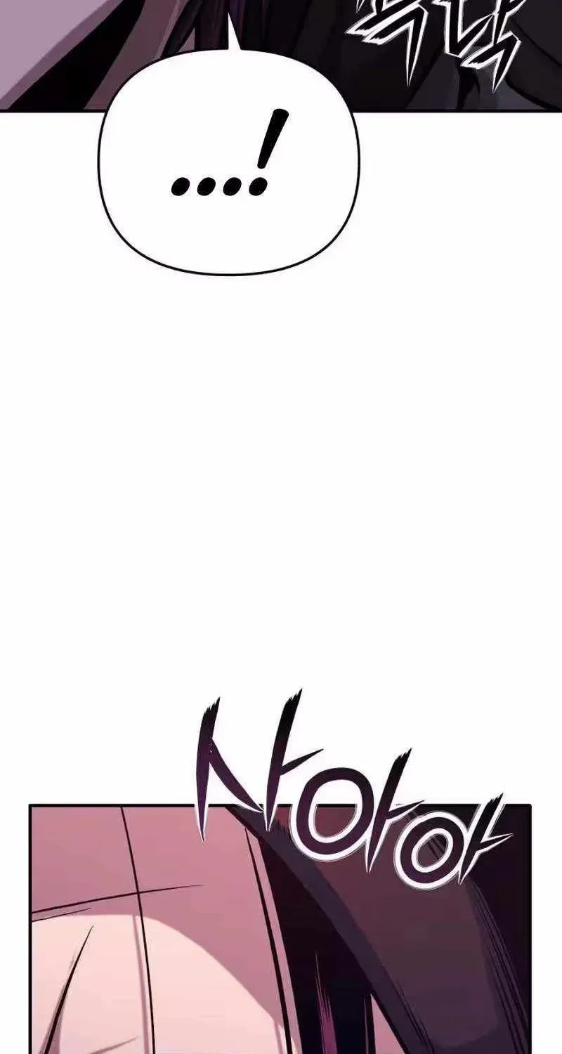 The Unrivaled Labyrinth Architect Chapter 15 page 88 - 