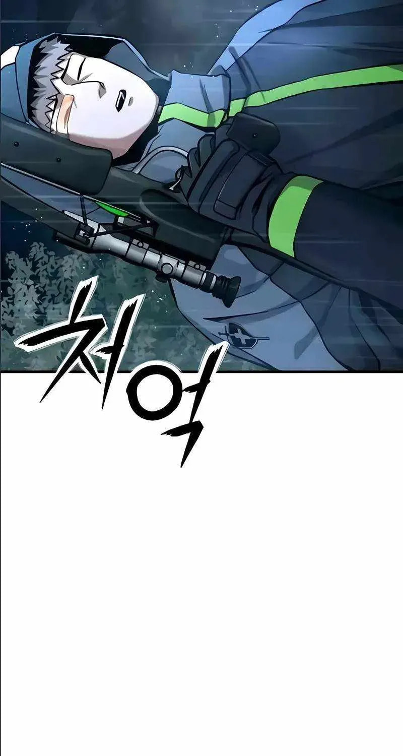 The Unrivaled Labyrinth Architect Chapter 16 page 11 - 