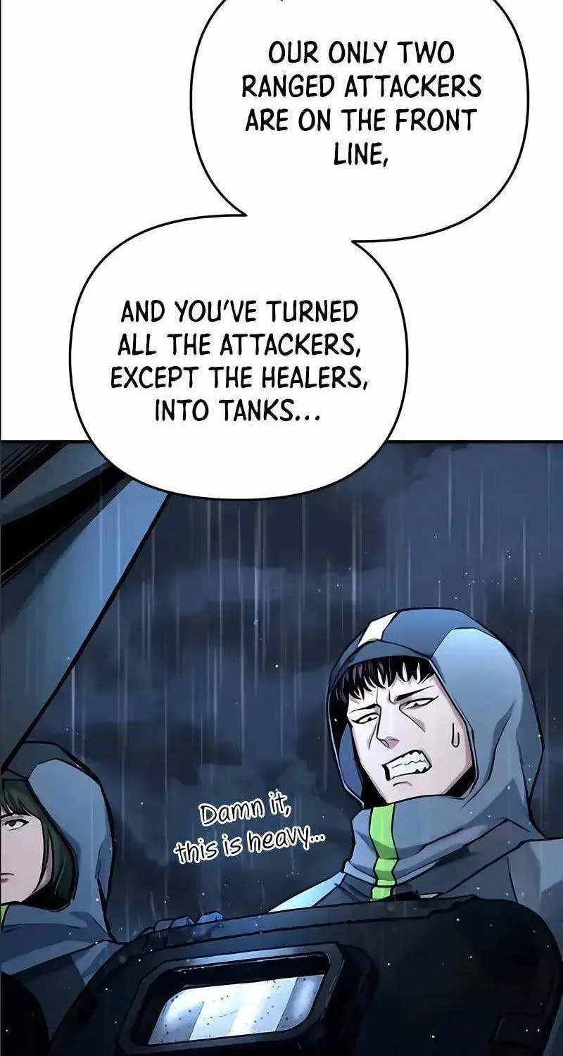 The Unrivaled Labyrinth Architect Chapter 16 page 14 - 