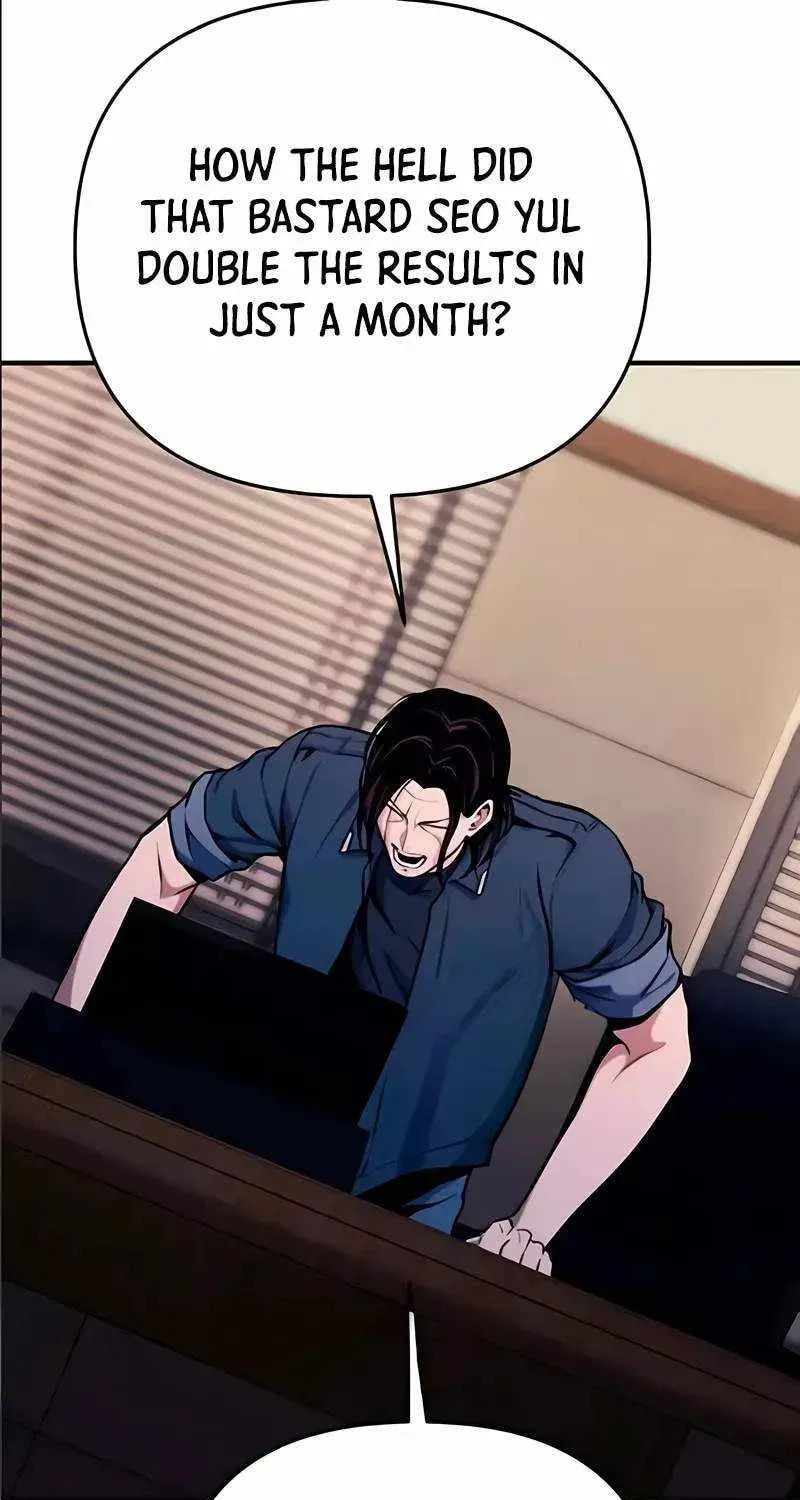 The Unrivaled Labyrinth Architect Chapter 16 page 41 - 
