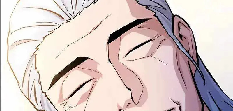 The Unrivaled Labyrinth Architect Chapter 16 page 55 - 