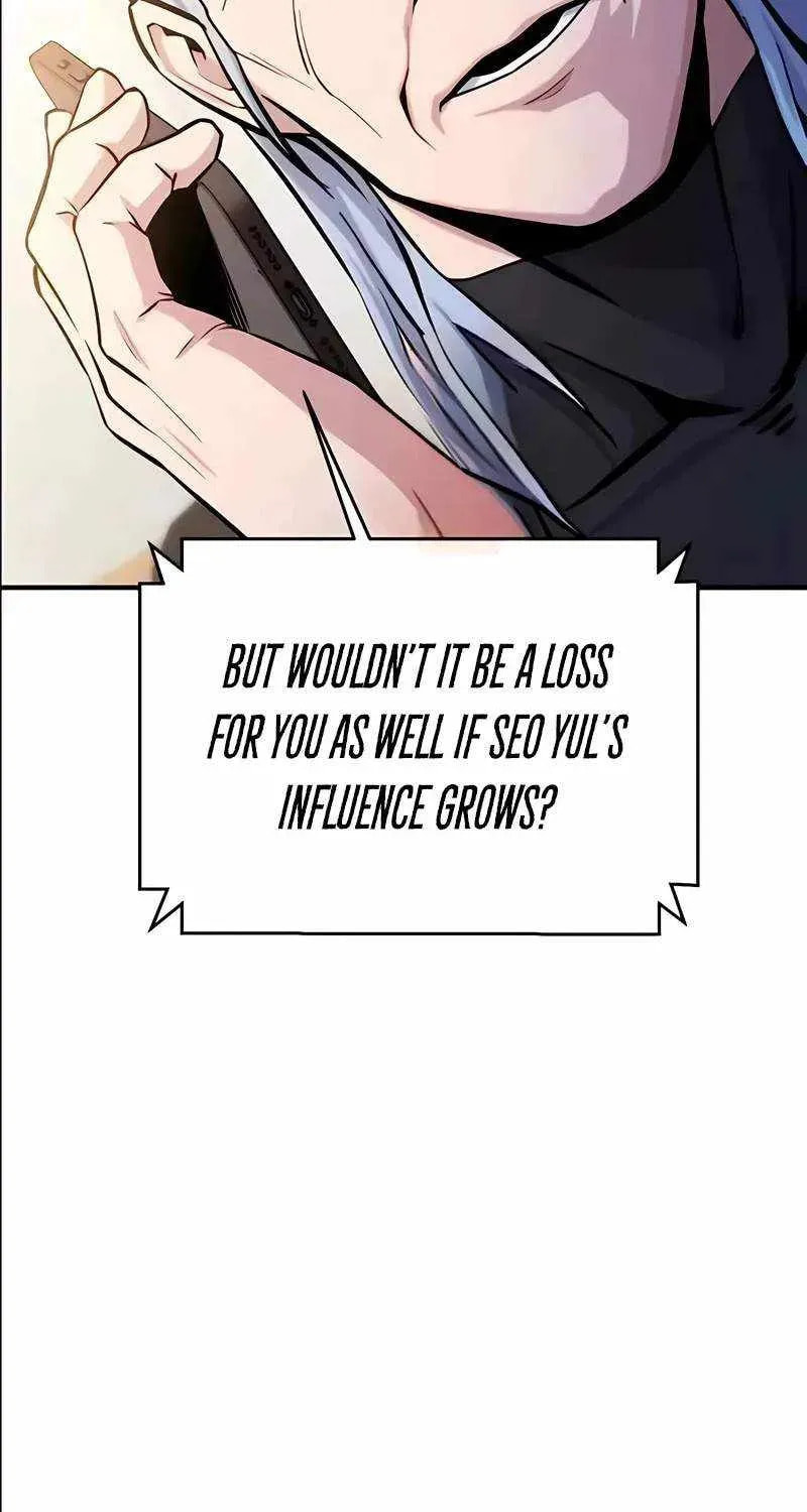 The Unrivaled Labyrinth Architect Chapter 16 page 56 - 