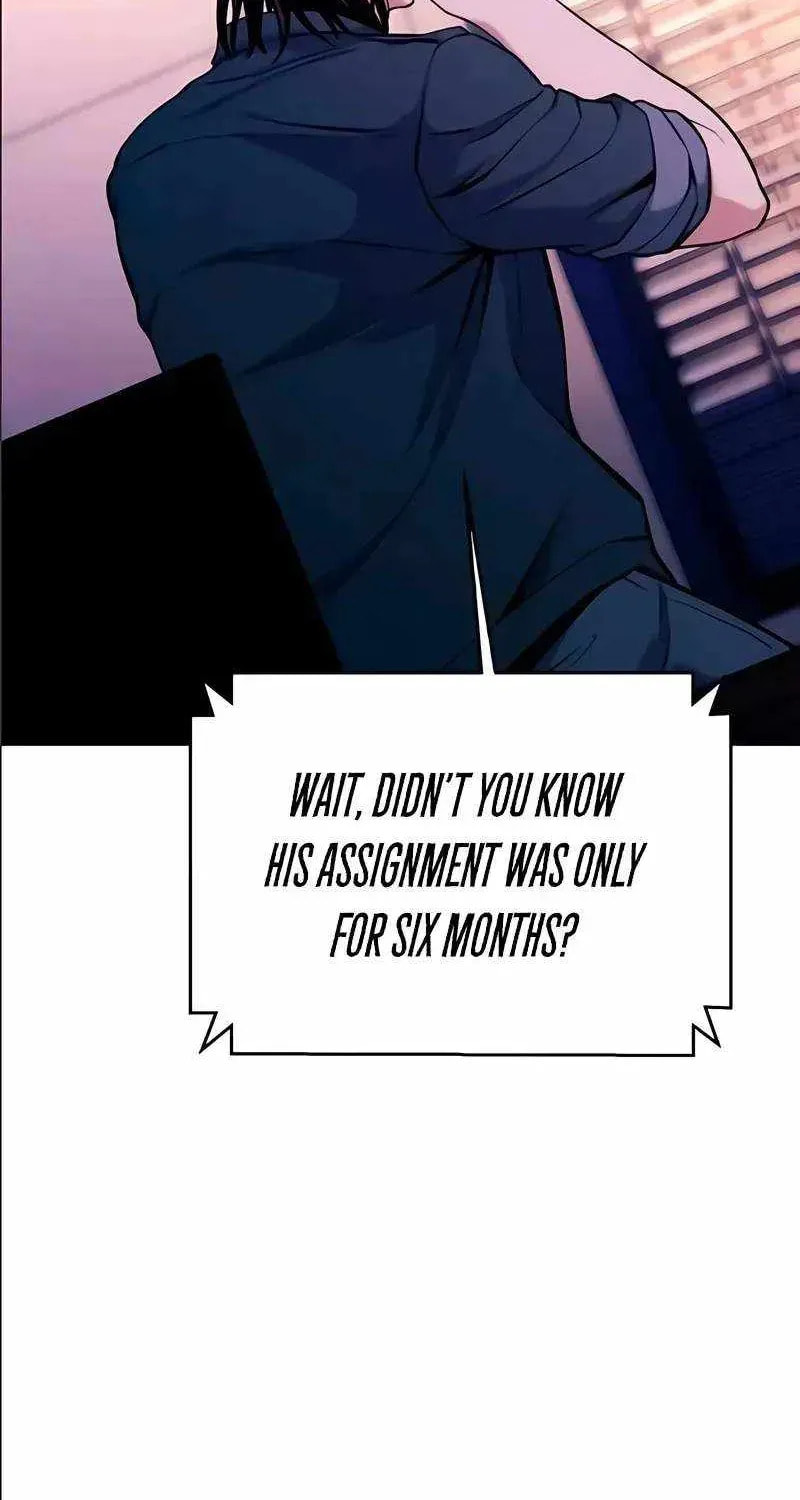 The Unrivaled Labyrinth Architect Chapter 16 page 59 - 