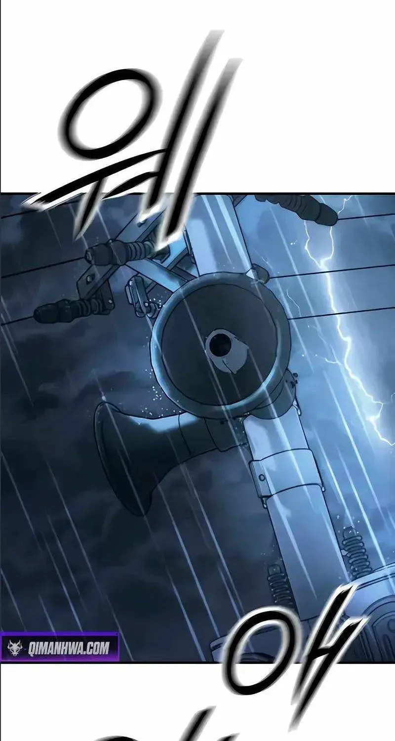 The Unrivaled Labyrinth Architect Chapter 16 page 7 - 