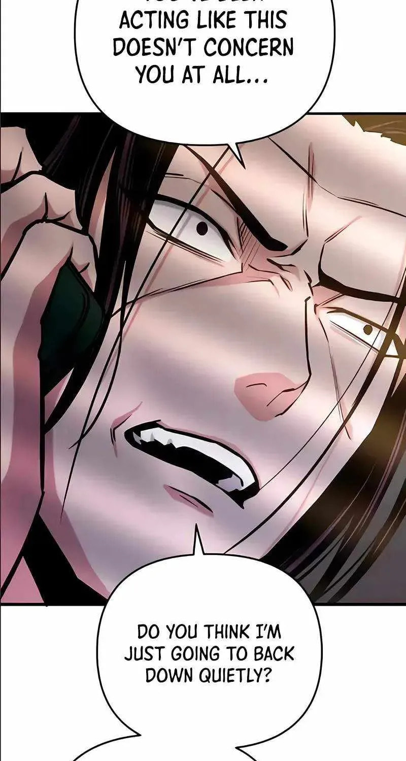 The Unrivaled Labyrinth Architect Chapter 16 page 63 - 