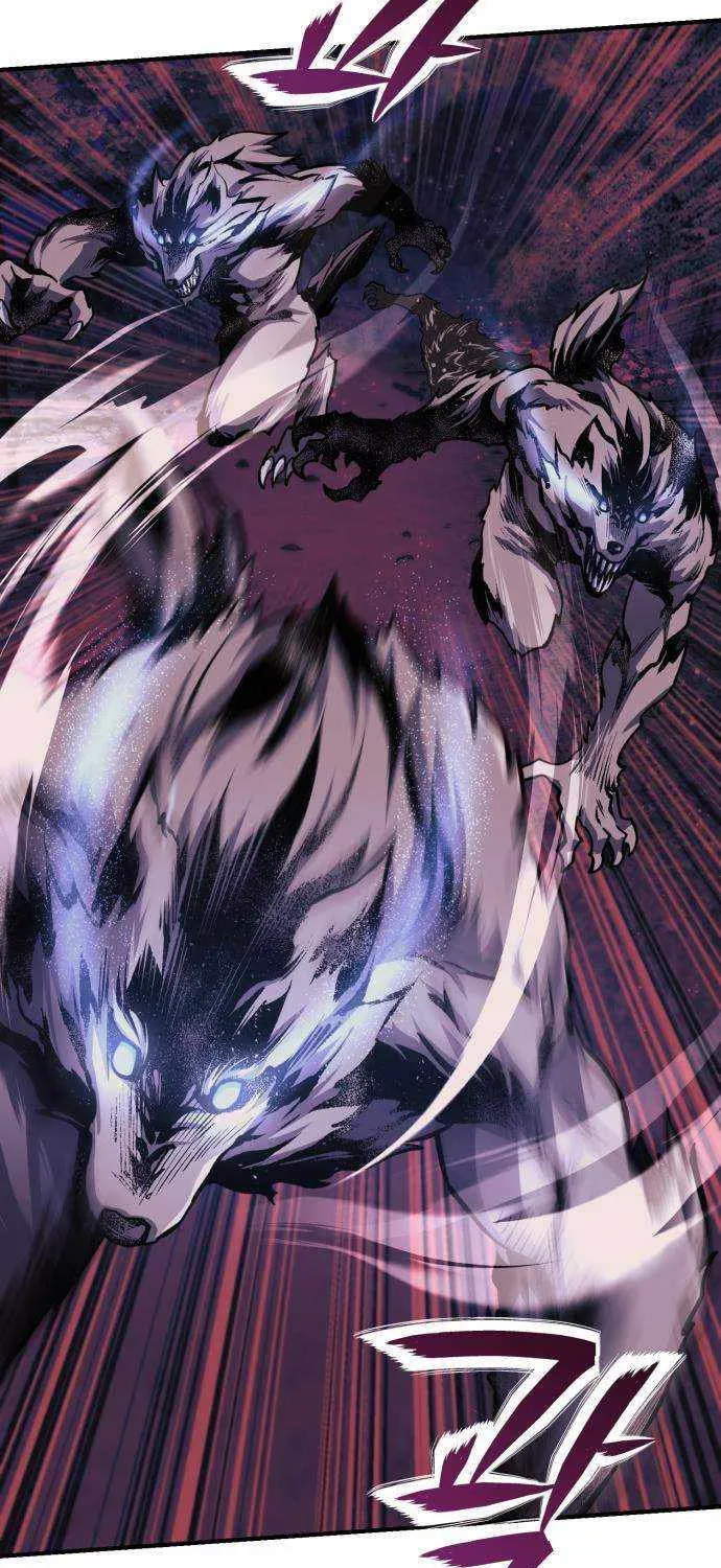 The Unrivaled Labyrinth Architect Chapter 17 page 3 - 