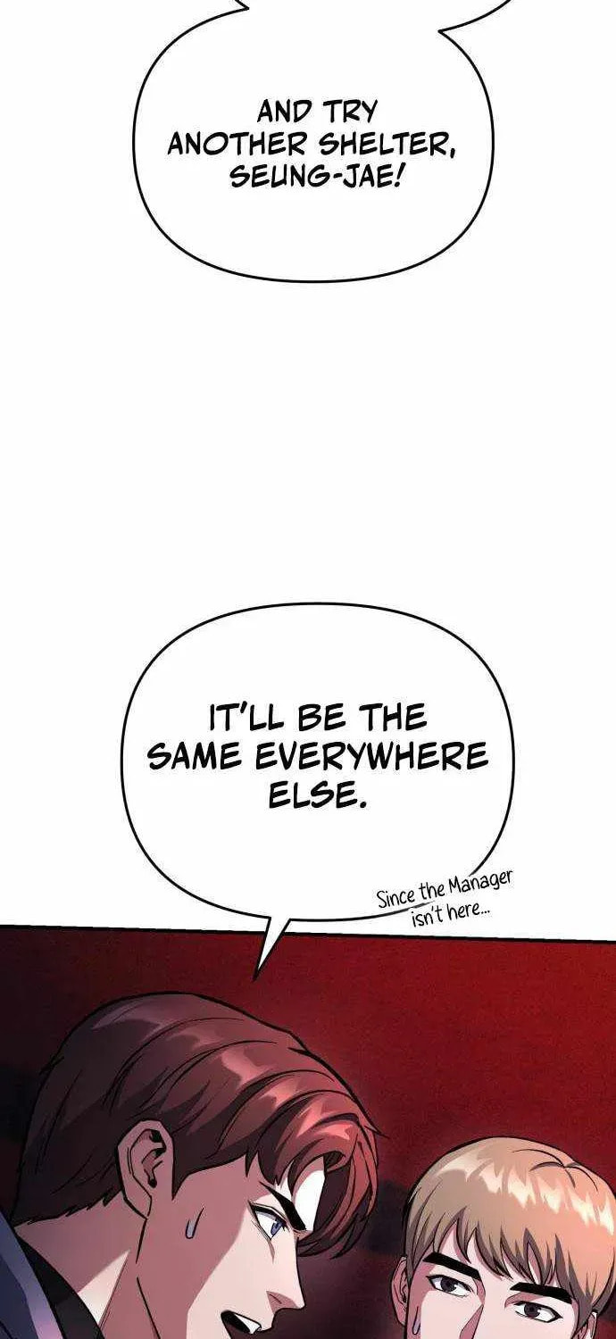 The Unrivaled Labyrinth Architect Chapter 17 page 32 - 
