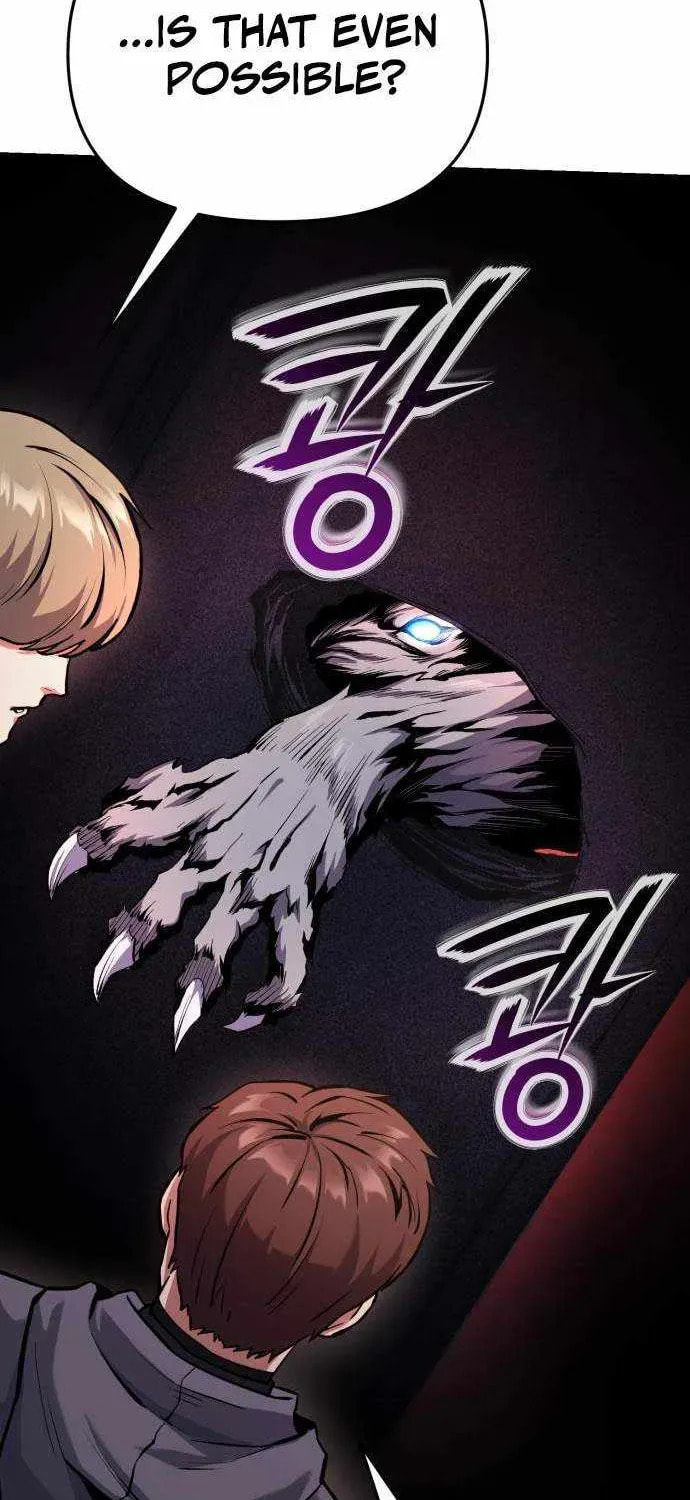 The Unrivaled Labyrinth Architect Chapter 17 page 34 - 