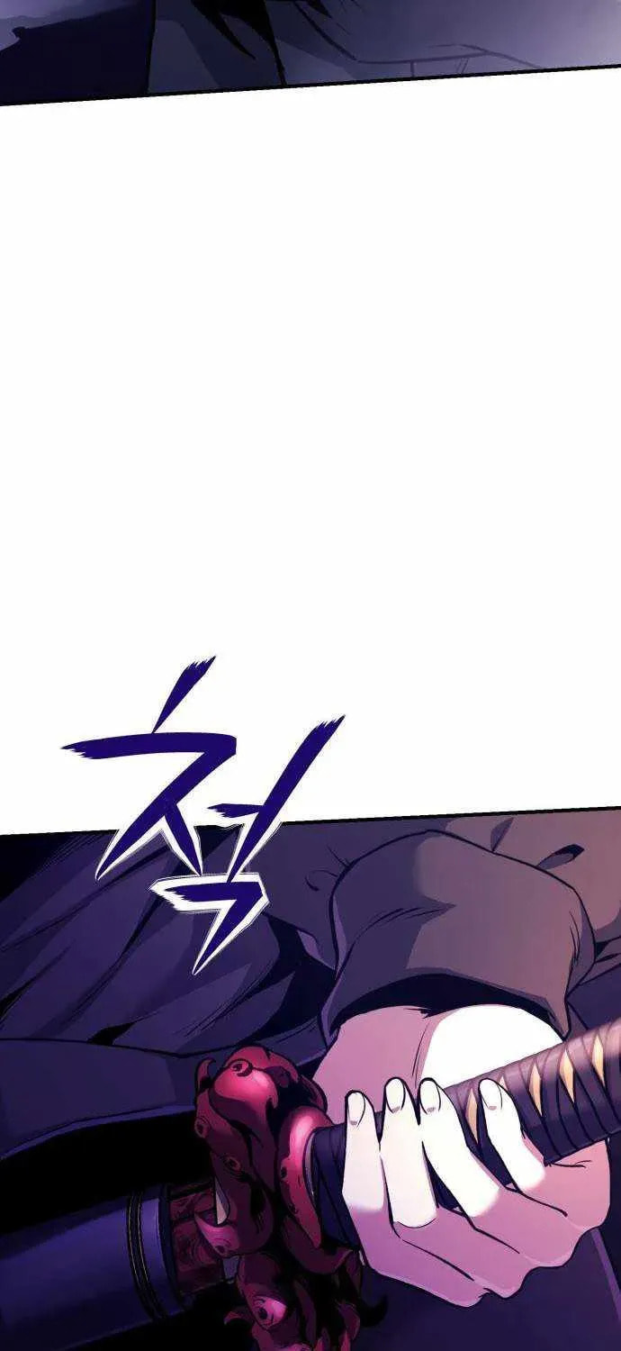 The Unrivaled Labyrinth Architect Chapter 17 page 55 - 