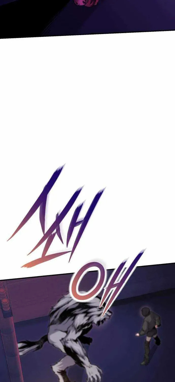 The Unrivaled Labyrinth Architect Chapter 17 page 56 - 