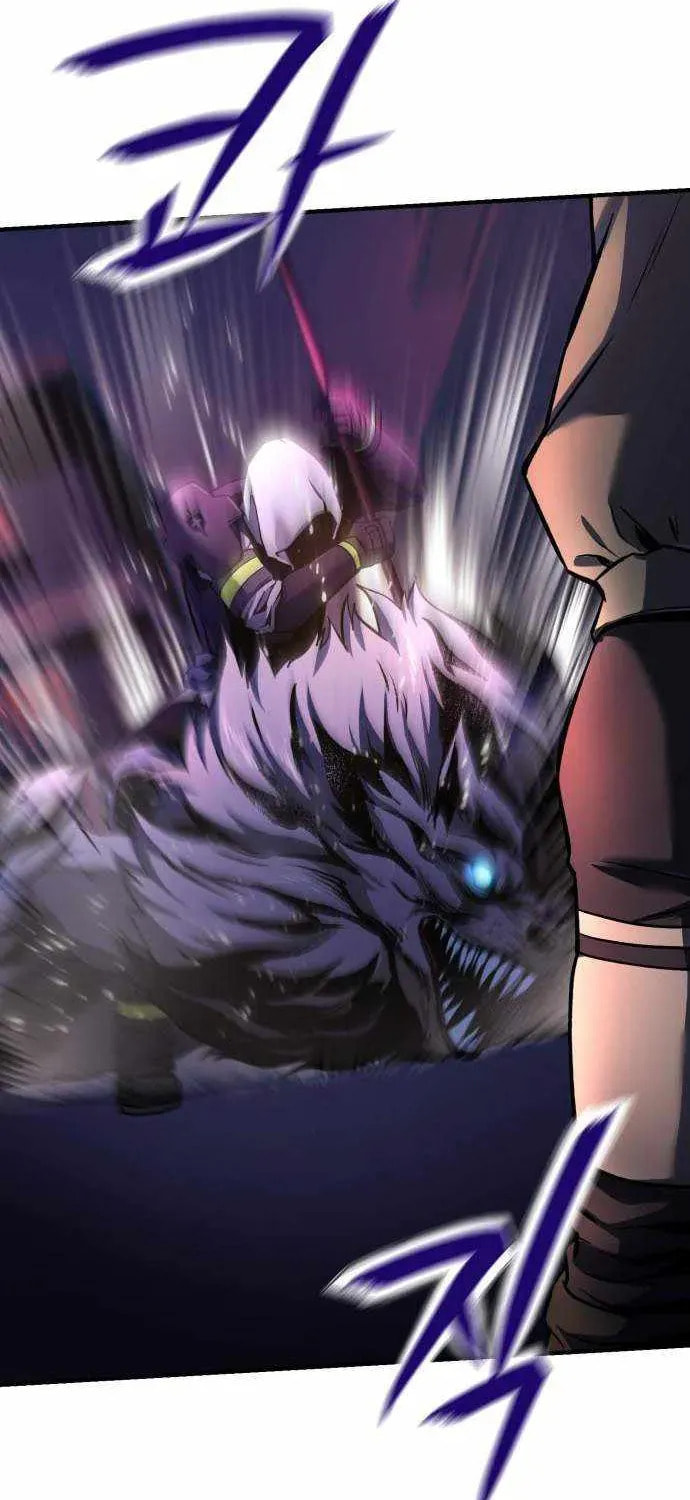 The Unrivaled Labyrinth Architect Chapter 17 page 58 - 