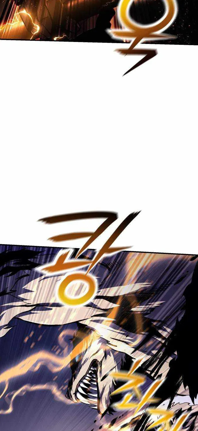 The Unrivaled Labyrinth Architect Chapter 17 page 7 - 