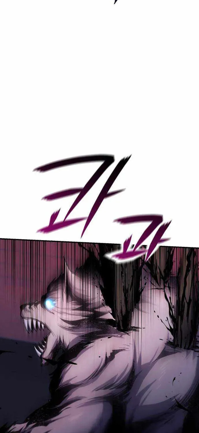 The Unrivaled Labyrinth Architect Chapter 17 page 62 - 