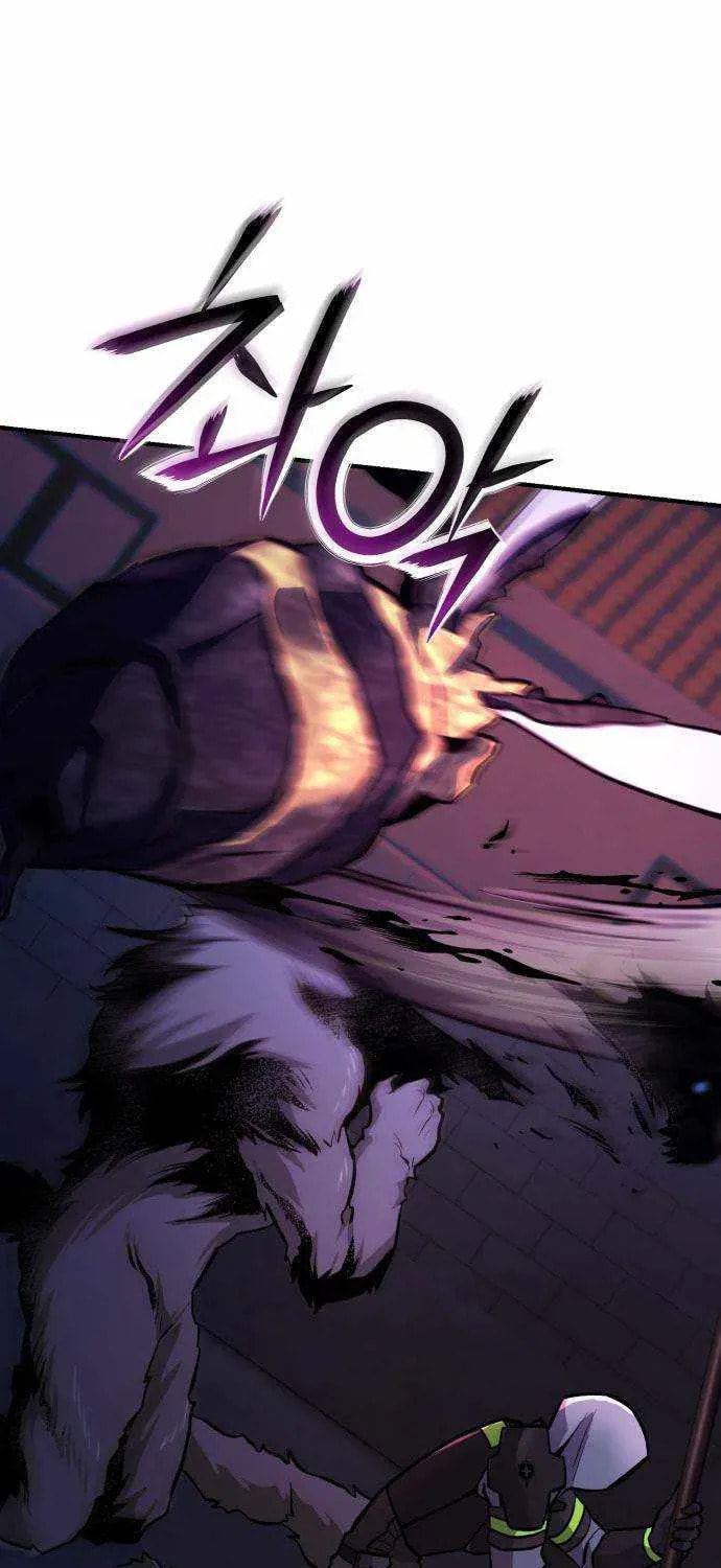 The Unrivaled Labyrinth Architect Chapter 17 page 65 - 