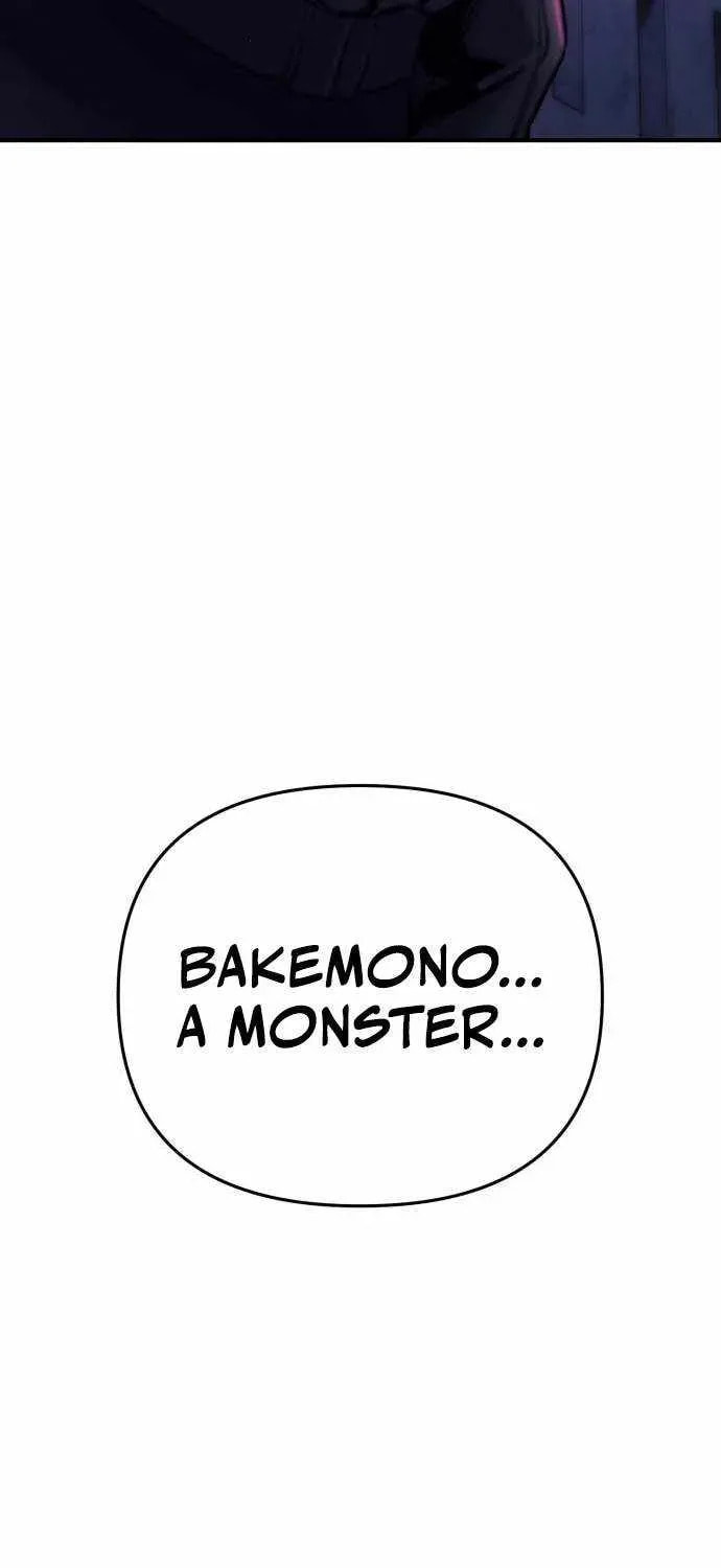 The Unrivaled Labyrinth Architect Chapter 17 page 77 - 