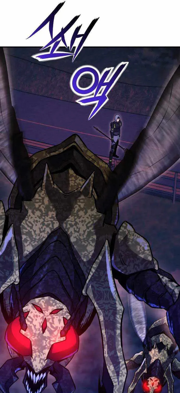 The Unrivaled Labyrinth Architect Chapter 17 page 91 - 