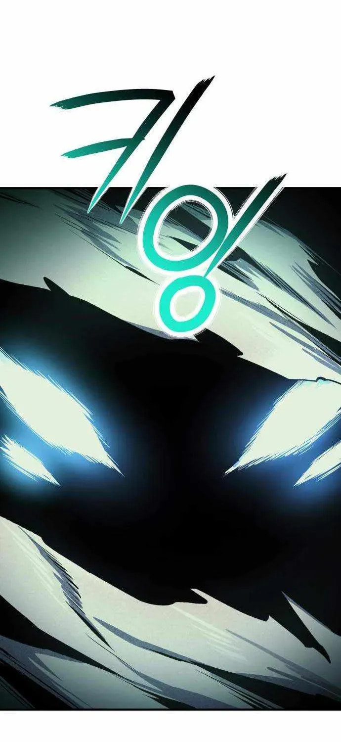 The Unrivaled Labyrinth Architect Chapter 17 page 96 - 
