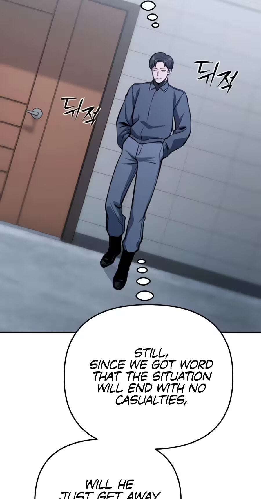 The Unrivaled Labyrinth Architect Chapter 18 page 129 - 