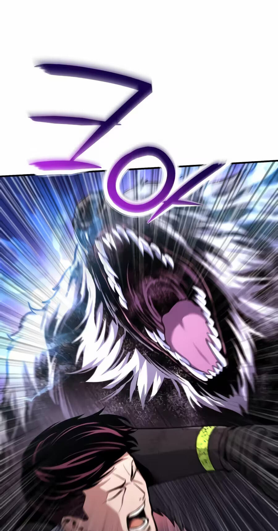 The Unrivaled Labyrinth Architect Chapter 18 page 36 - 
