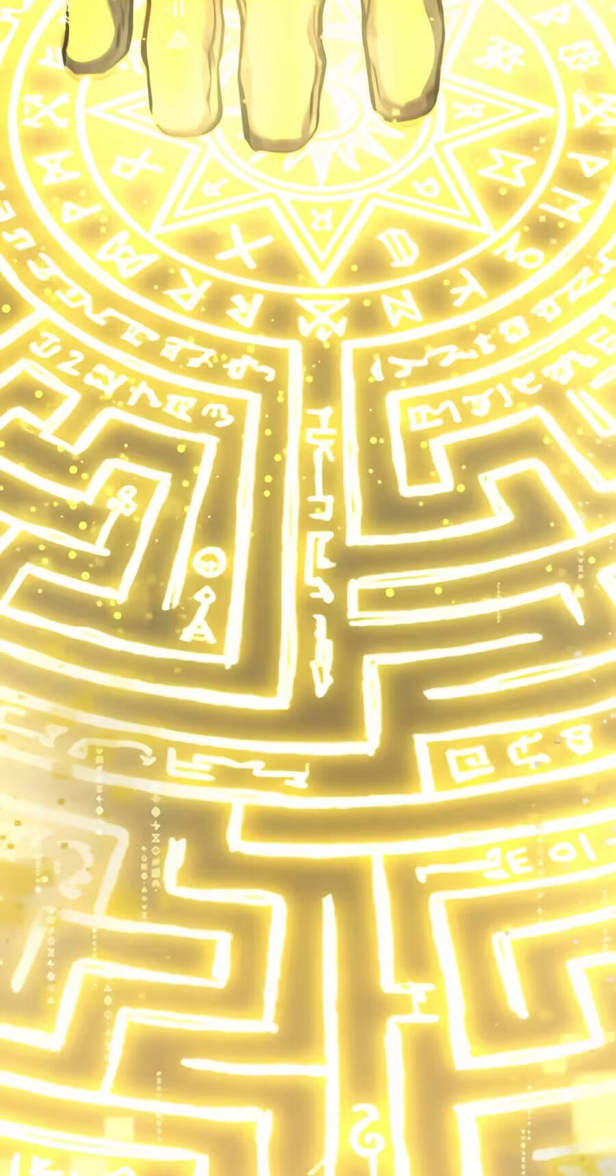 The Unrivaled Labyrinth Architect Chapter 18 page 39 - 