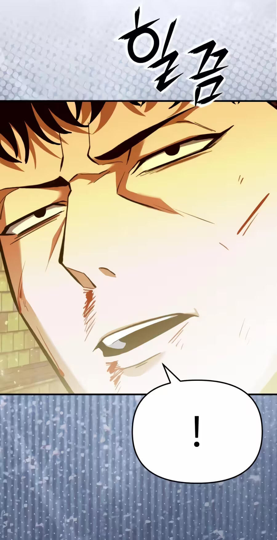 The Unrivaled Labyrinth Architect Chapter 18 page 44 - 