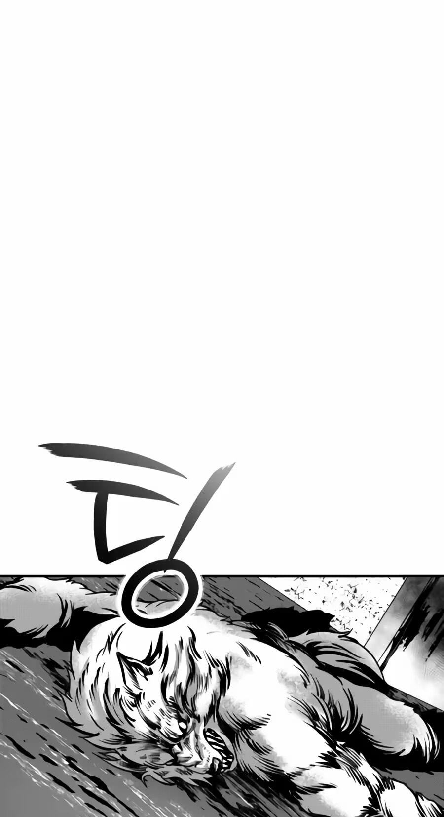 The Unrivaled Labyrinth Architect Chapter 18 page 61 - 