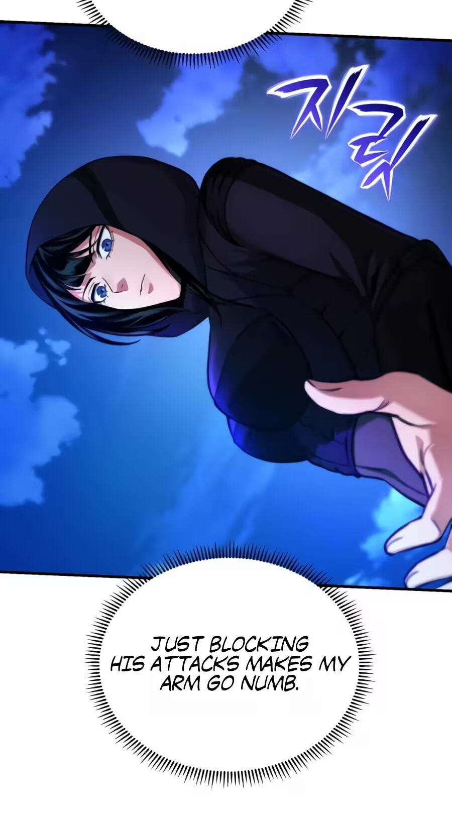 The Unrivaled Labyrinth Architect Chapter 19 page 111 - 