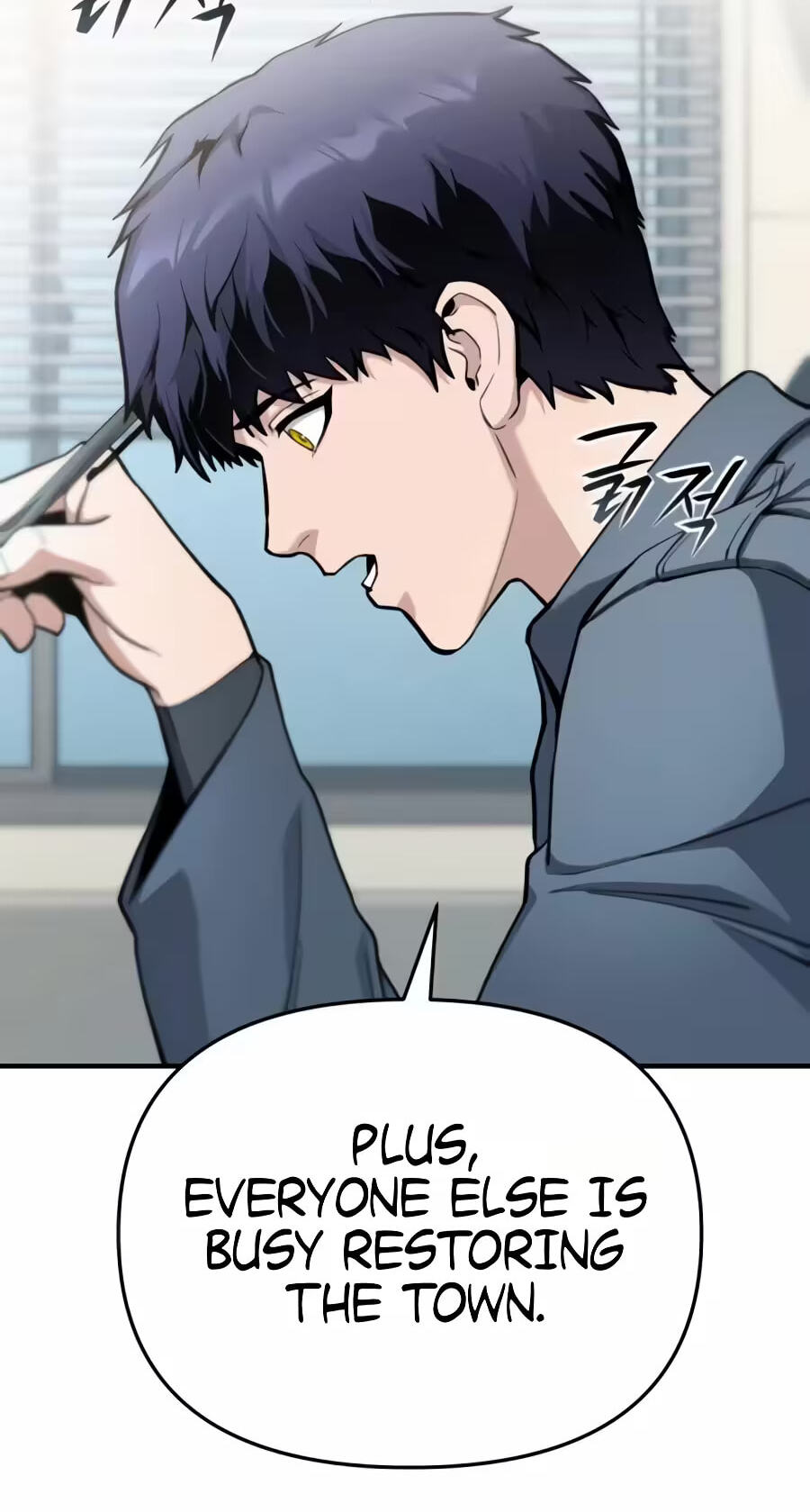 The Unrivaled Labyrinth Architect Chapter 19 page 44 - 