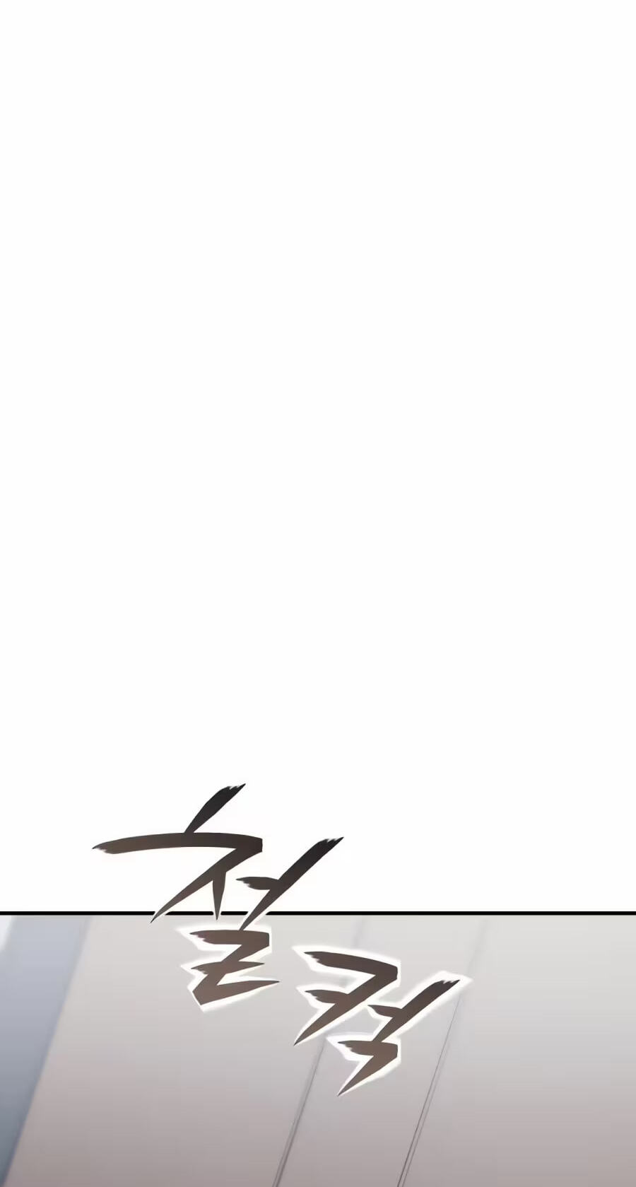 The Unrivaled Labyrinth Architect Chapter 19 page 45 - 