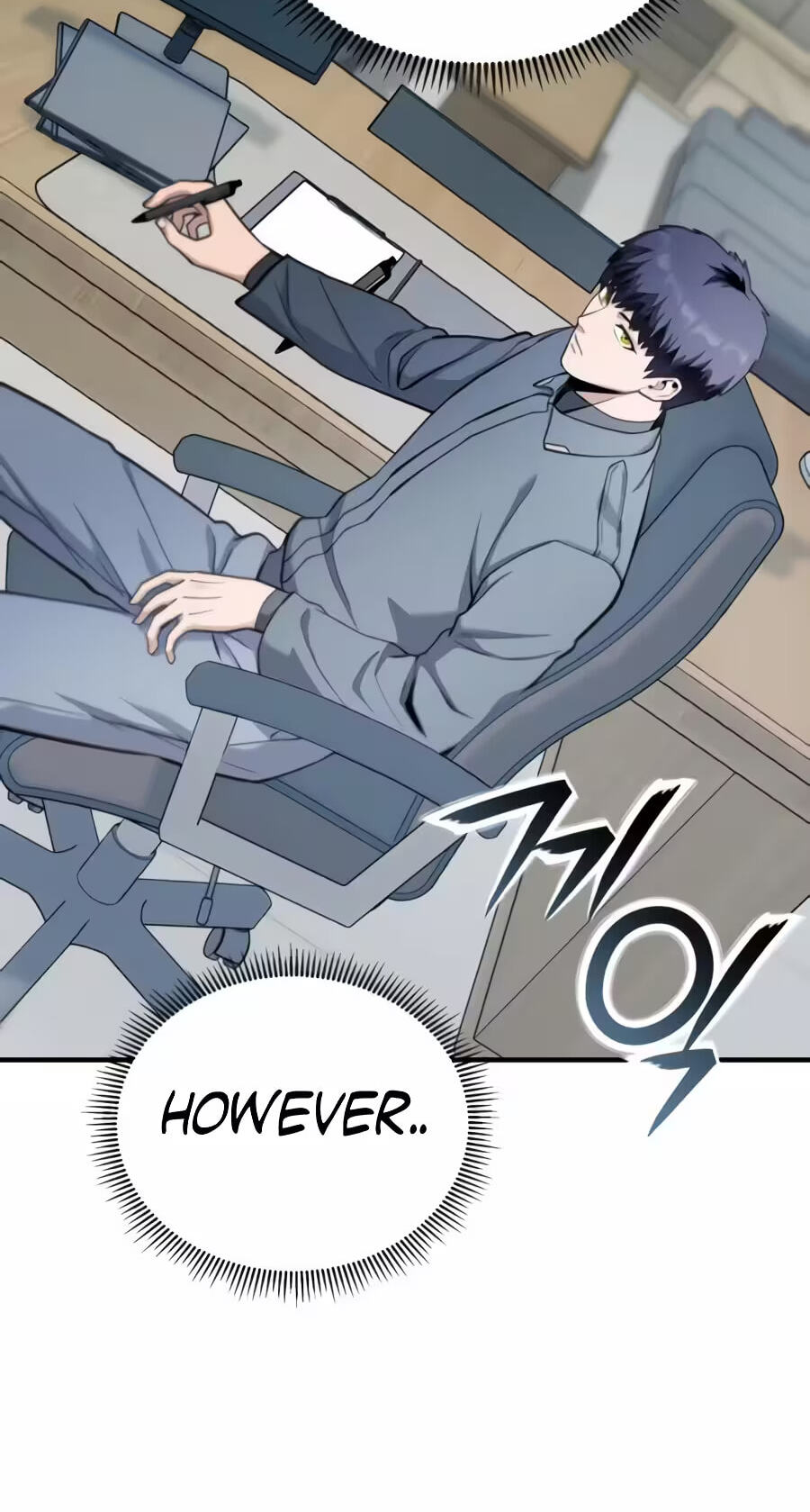 The Unrivaled Labyrinth Architect Chapter 19 page 47 - 
