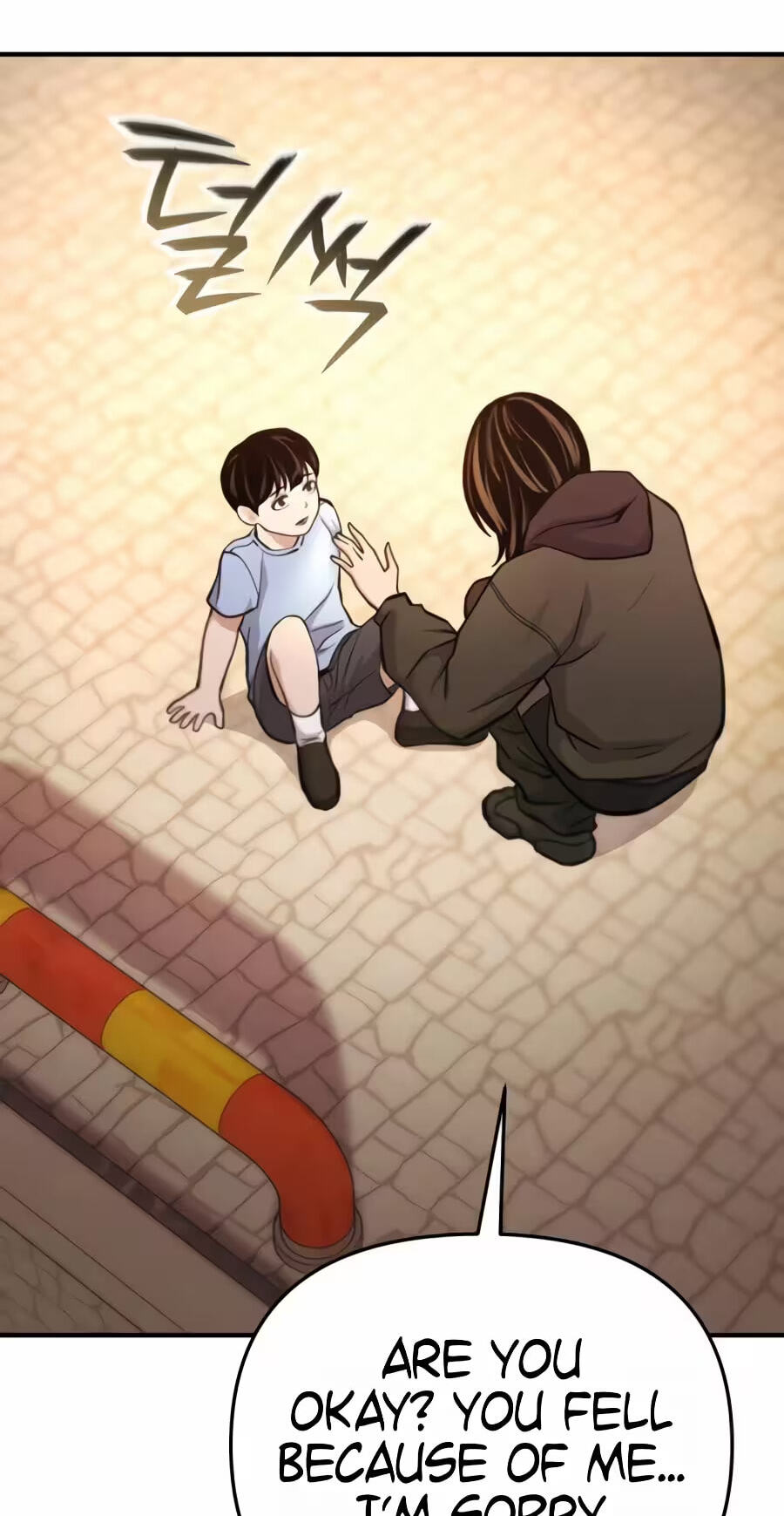 The Unrivaled Labyrinth Architect Chapter 19 page 60 - 