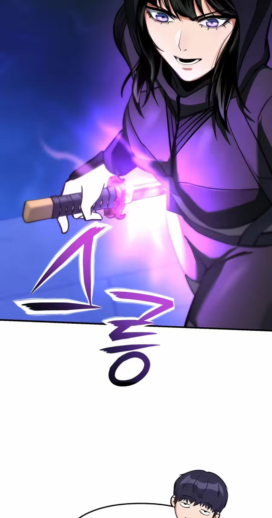 The Unrivaled Labyrinth Architect Chapter 19 page 91 - 