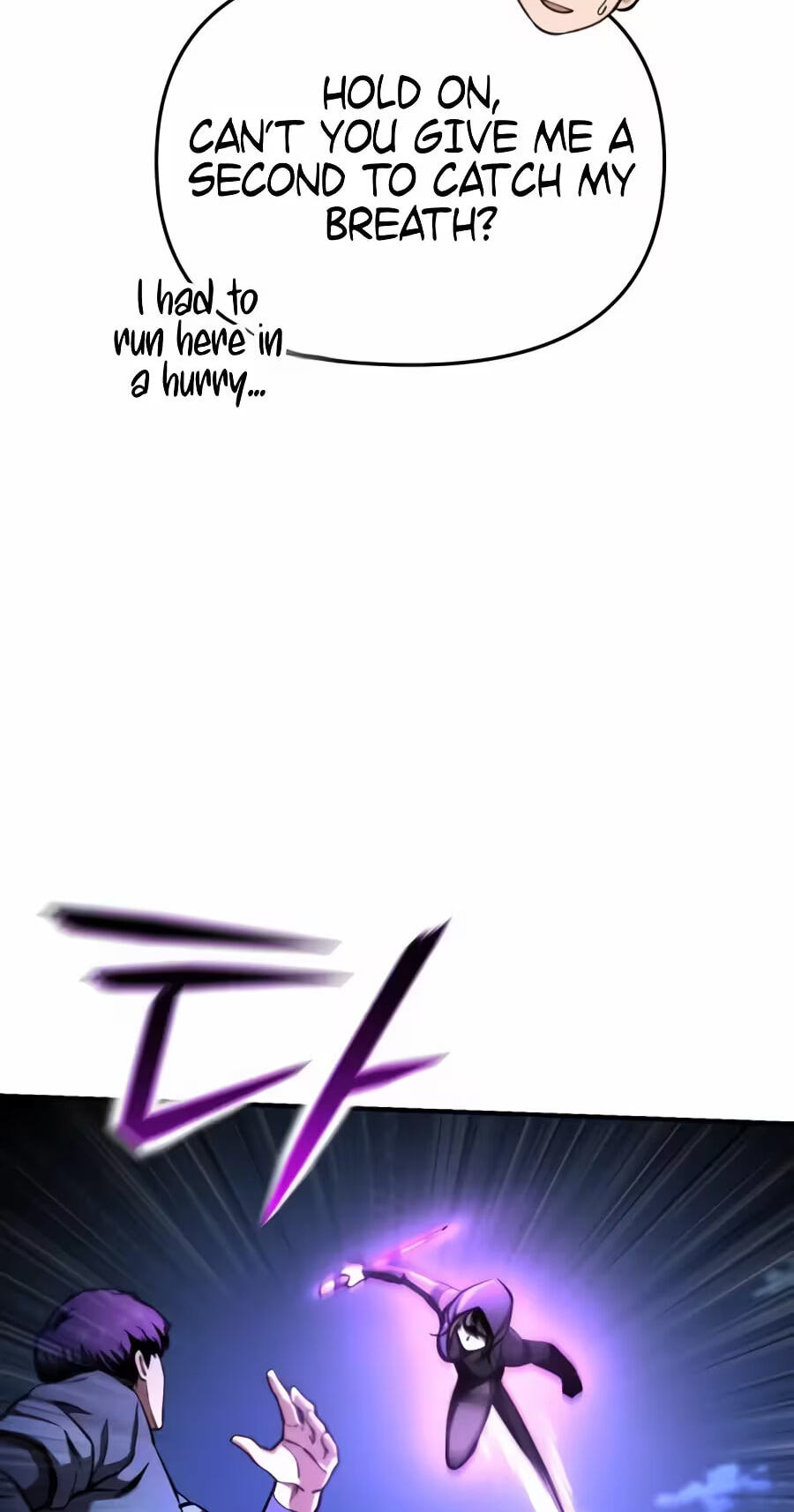 The Unrivaled Labyrinth Architect Chapter 19 page 92 - 